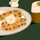 가창본한의원 | 일기 12