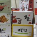 해드림유통