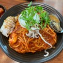 신당인덕1로1길~신당인덕2로2길 | 구미 산동 점심 저녁 식사 맛집 추천 왕돌해물찜 본점
