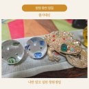 미니스톱창원봉곡시장점 | 창원점집 불사대신, 창원신점·창원사주 솔직후기