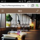 구로-구로-구로-1549 이미지