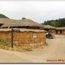 오봉1리경로당 이미지