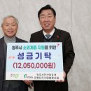 산업용재유통단지 이미지