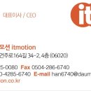 아이티치과의원 이미지