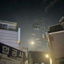 CU회기 힐스테이트점