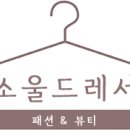 [단독] 男 프로농구 고양 오리온 매각작업 공식 시인. 새 구단 대표 허 재 유력 이미지