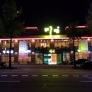 미담참숯불구이 이미지