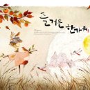 파리스헤어 이미지