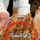 동진로L 이미지