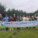 일대농장(2) 이미지