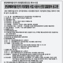 매화마을1 이미지