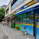 한양공인중개사사무소 | 서울 서초구 <국민/이안/좋은 공인중개사사무소> 접이식 어닝