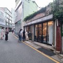 별난김해뒷고기껍데기 네이버블로그