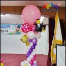 부양초등학교(병설) 네이버블로그