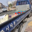 하이건축철물 이미지