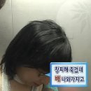 굿베이글 이미지