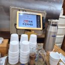 금강김밥 | 부산 사직야구장 맛집 만두 육개장 충무김밥 금강만두 (내돈내산)