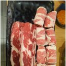 선화의삼겹살무한리필