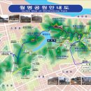 군산월명초등학교 이미지