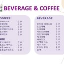 냥이 싸롱 이미지