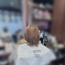 브라운트리지나