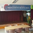 파평초등학교 이미지