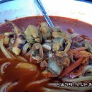 전국구짬뽕 티스토리