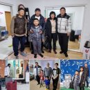고려인쉼터