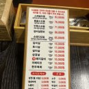 살살녹소 이미지