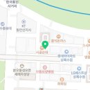 건축사사무소대아