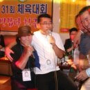 이브단란주점 - 서귀포시 동문로 30 | 이브단란주점