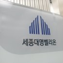 대명설비 이미지