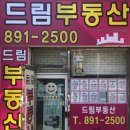 개금성원상떼뷰오피스텔 이미지