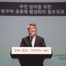 예천군문화회관 이미지