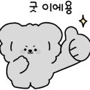 뜨락호프치킨