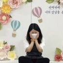 신광초등학교 병설유치원 이미지