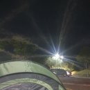 대추밭한의원 이미지