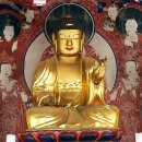 실상사 동종 이미지