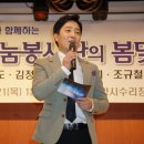 KBS 재능나눔봉사단 안양수리장애인종합복지관 이미지