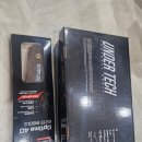 해테크예천3호 | 언더테크 퍼펙트터치 구매 해봤습니다. 데스포르치 캄피나스와 사이즈비교