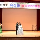 예산-07 이미지