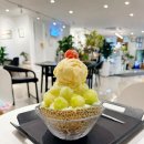 씨유 부산포레호텔점 | 대연동 빙수 카페포레 메론빙수, 못골공원 앞에서 만난 달콤한 여름