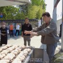 (주)제주신화항공여행사 이미지