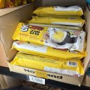 왔다김밥 | 노브랜드 “통계란김밥” 후기 | 노브랜드 간편 냉동