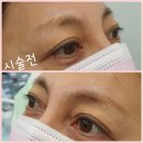 예쁘다-o.ye