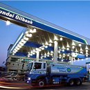 현대오일뱅크플러스 이미지