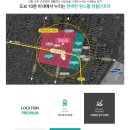 오더리