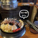 세븐일레븐 부산대연유엔점 | 부산 대연역 맛집 구워주는 양고기 전문점 징기스 후기