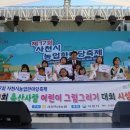 노을축산2 이미지