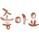 지투존 (G2 ZONE) 이미지